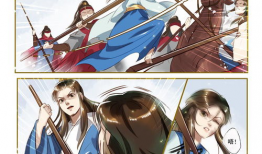 女特工漫画,女特工的传奇冒险