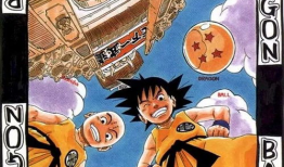 龙珠漫画 在线观看,在线观看，探索悟空的宇宙冒险之旅